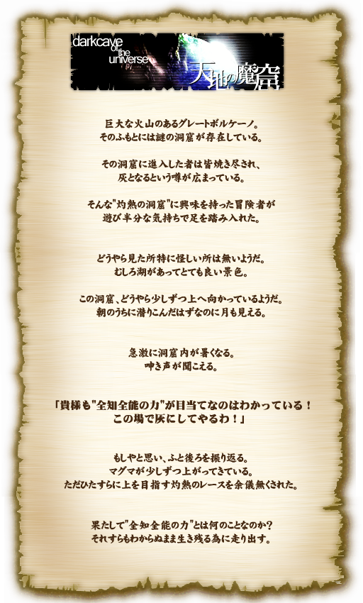 Vn̖A